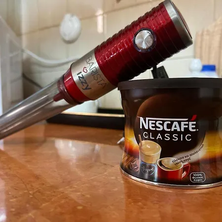 Apartment The Captain's Nest *