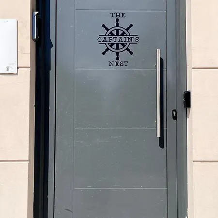 The Captain's Nest Sparta