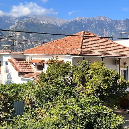 The Captain's Nest Apartment *